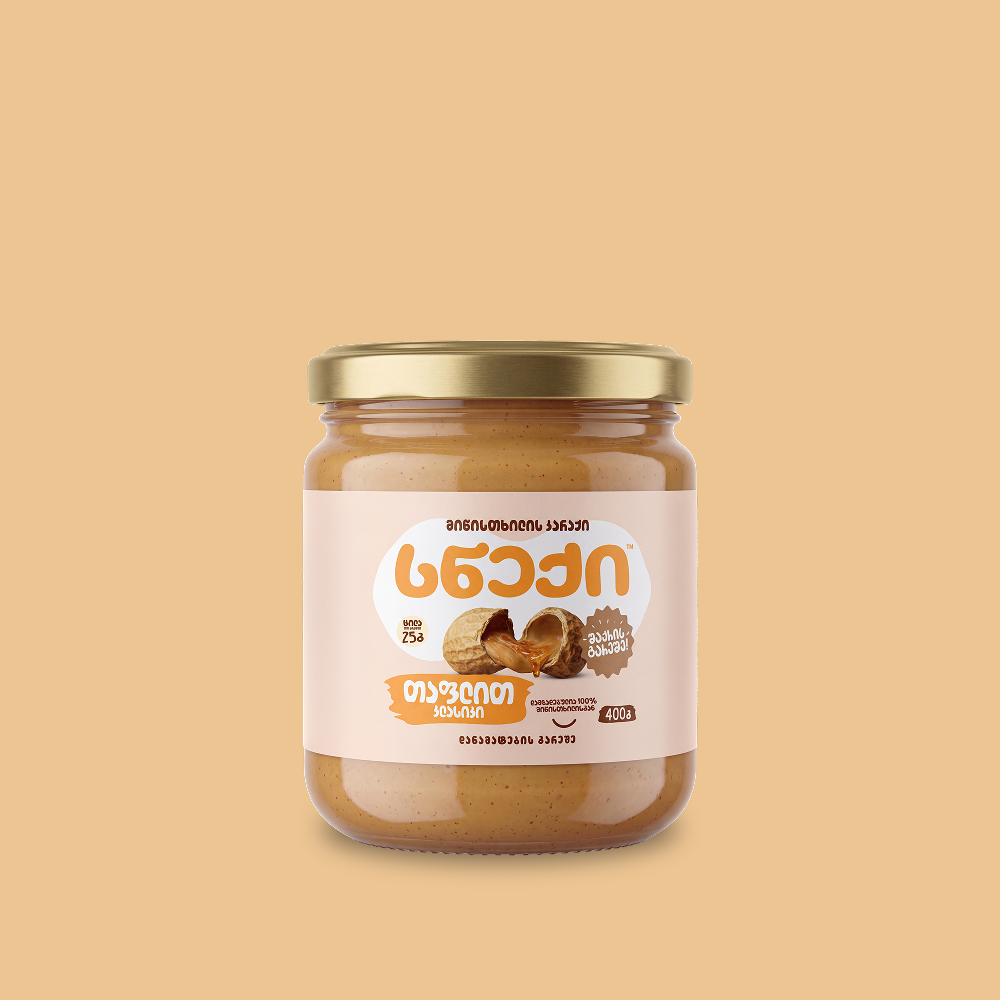 Peanut Butter with Honey | Classic