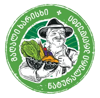 agroman-logo