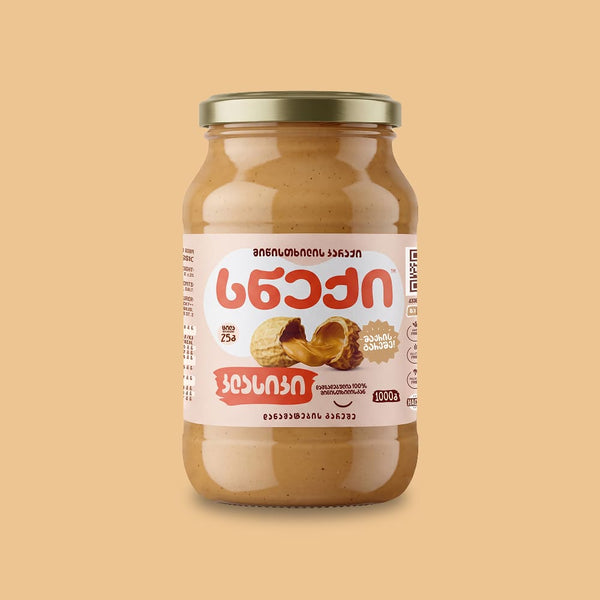 Private Label