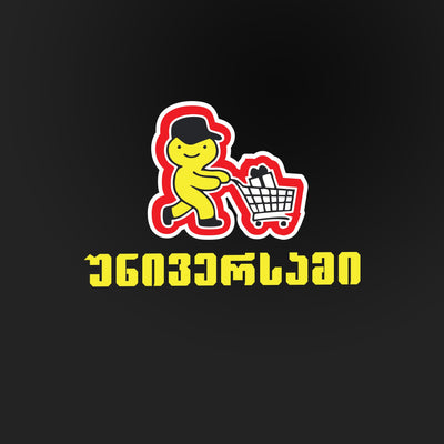 universami