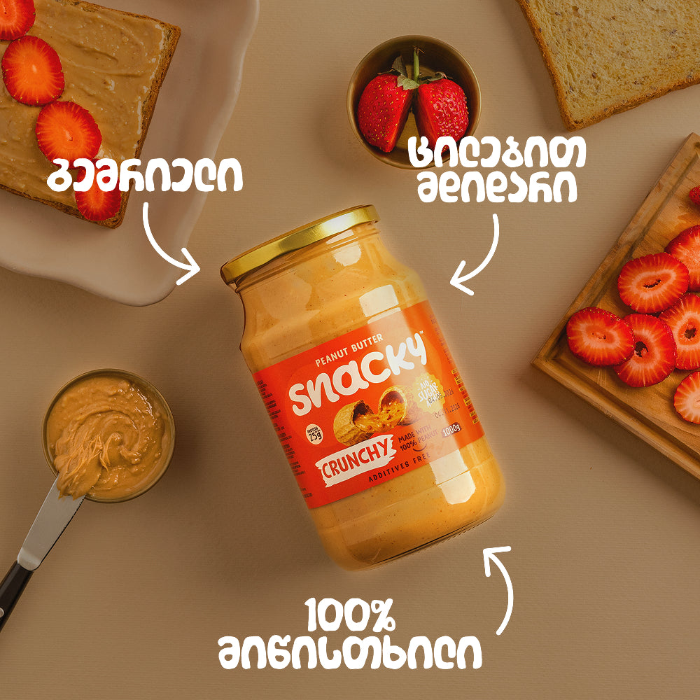 <div class="why-logo-container">
  <span>რატომ</span>
  <img src="https://cdn.shopify.com/s/files/1/0993/7728/3347/files/logo.png?v=1781211573" alt="ლოგო">
</div>

<style>
.why-logo-container {
  display: flex !important;
  align-items: center !important;
  justify-content: center !important;
  gap: 0px !important;
  width: 100% !important;
  max-width: 100% !important;
  box-sizing: border-box !important;
}

.why-logo-container span {
  white-space: nowrap !important;
  display: inline-block !important;
}

.why-logo-container img {
  width: 160px !important;
  height: auto !important;
  margin: 0 !important; 
}

@media (max-width: 768px) {
  .why-logo-container {
    gap: 0px !important;
  }
  
  .why-logo-container img {
    width: 120px !important;
    margin: 0 !important;
  }
}
</style>